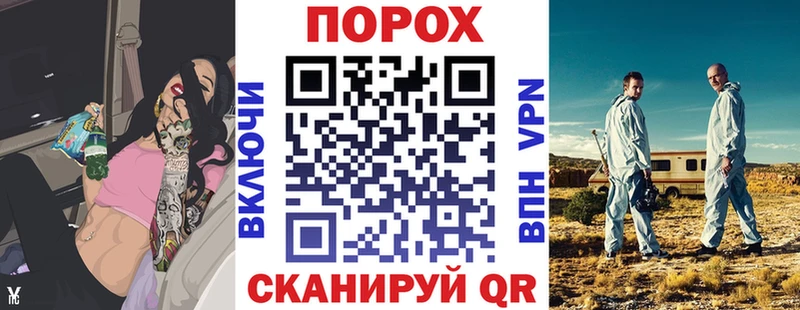 где продают   Разумное  Амфетамин 98% 