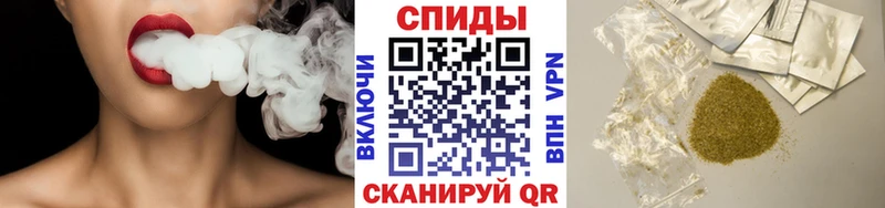 БУТИРАТ 1.4BDO цена наркотик Разумное
