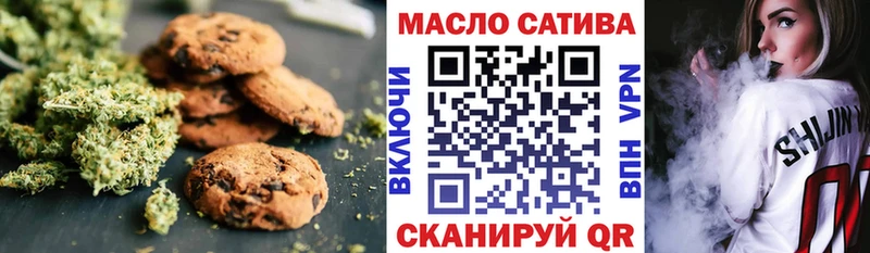 это какой сайт  ссылка на мегу зеркало  Разумное  Cannafood конопля 