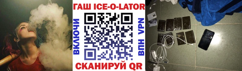 сколько стоит Разумное Гашиш hashish