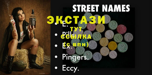 кокаин перу Алексин
