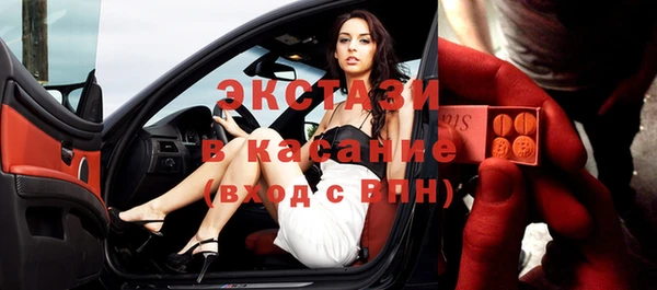 кокаин перу Алексин