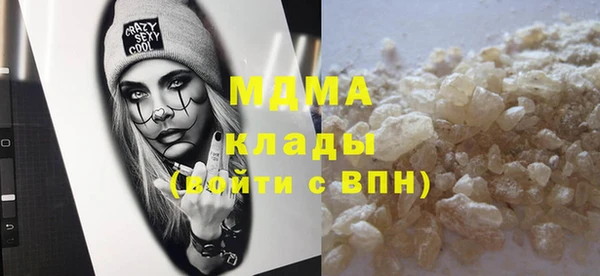 метадон Алзамай