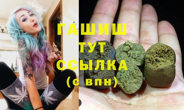 кокаин перу Алексин