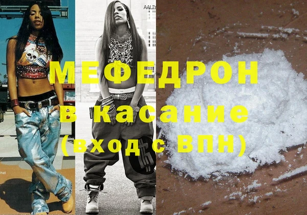 метадон Алзамай