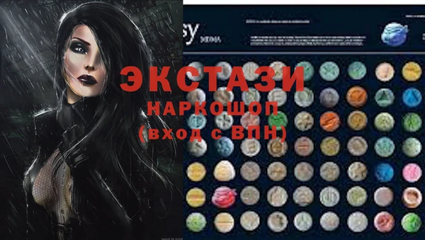кокаин перу Алексин
