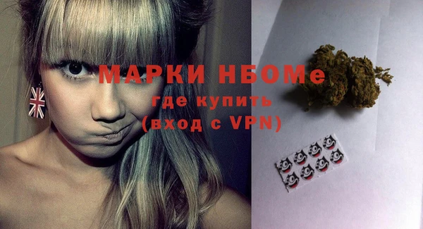 метадон Алзамай