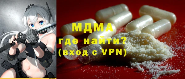 метадон Алзамай