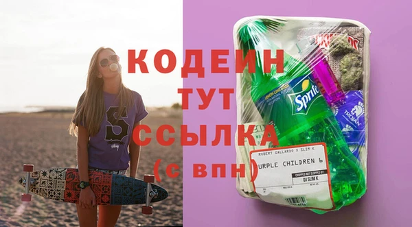 метадон Алзамай