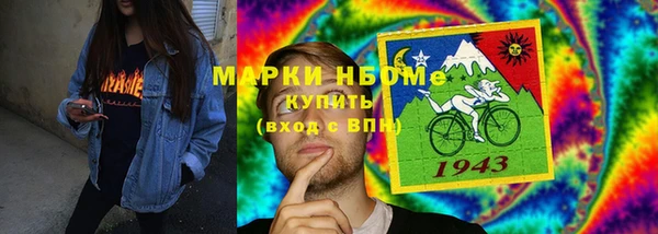 кокаин перу Алексин