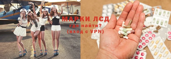кокс Абинск