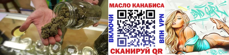 хочу наркоту  Разумное  ТГК Wax 